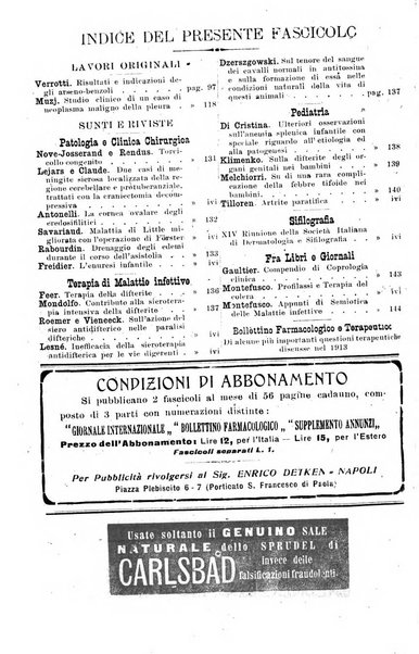 Giornale internazionale delle scienze mediche