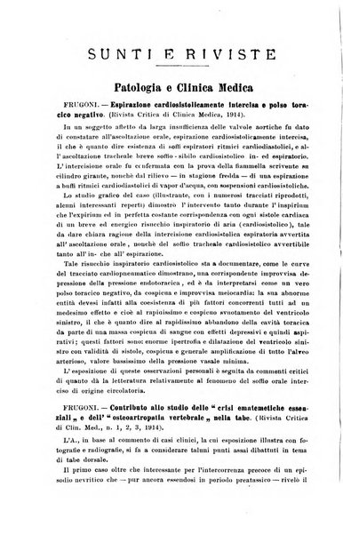 Giornale internazionale delle scienze mediche