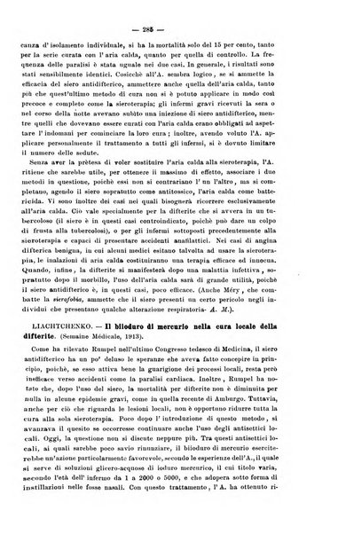 Giornale internazionale delle scienze mediche