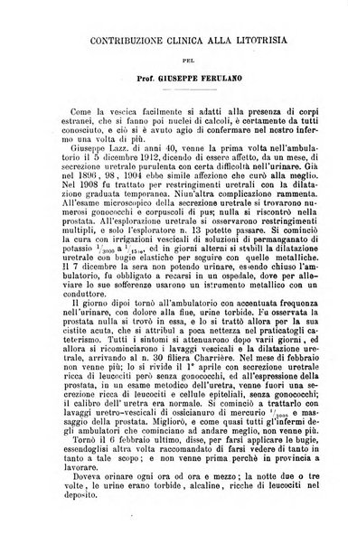 Giornale internazionale delle scienze mediche