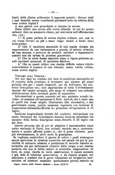 Giornale internazionale delle scienze mediche