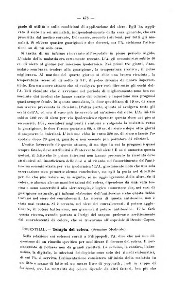 Giornale internazionale delle scienze mediche