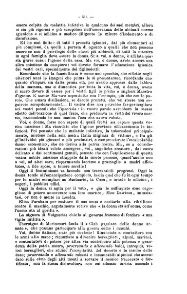 Giornale internazionale delle scienze mediche