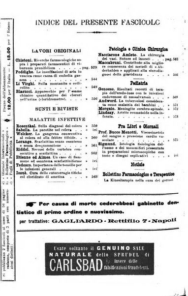 Giornale internazionale delle scienze mediche