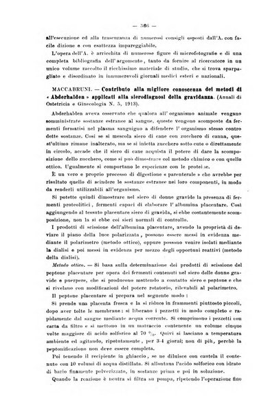 Giornale internazionale delle scienze mediche