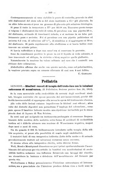 Giornale internazionale delle scienze mediche