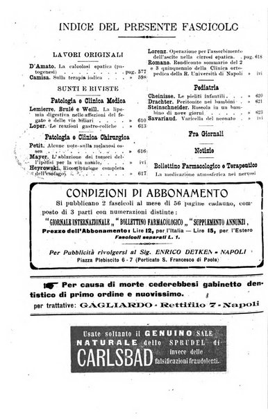 Giornale internazionale delle scienze mediche