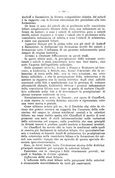 Giornale internazionale delle scienze mediche