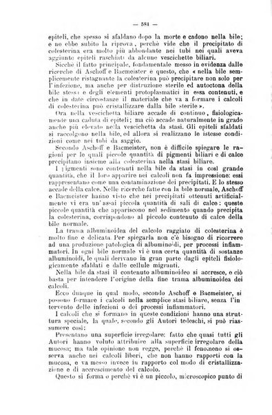 Giornale internazionale delle scienze mediche