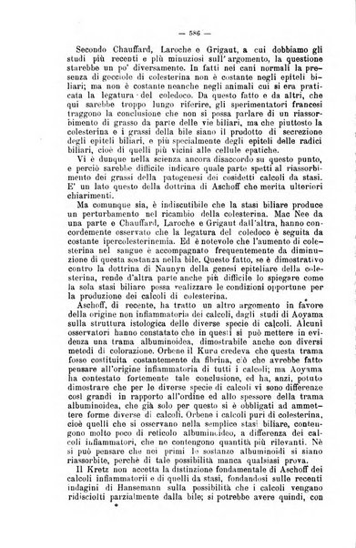 Giornale internazionale delle scienze mediche