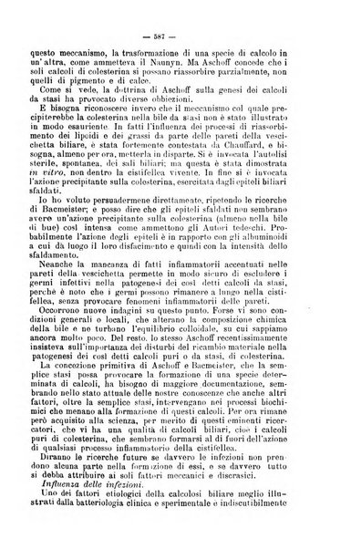 Giornale internazionale delle scienze mediche