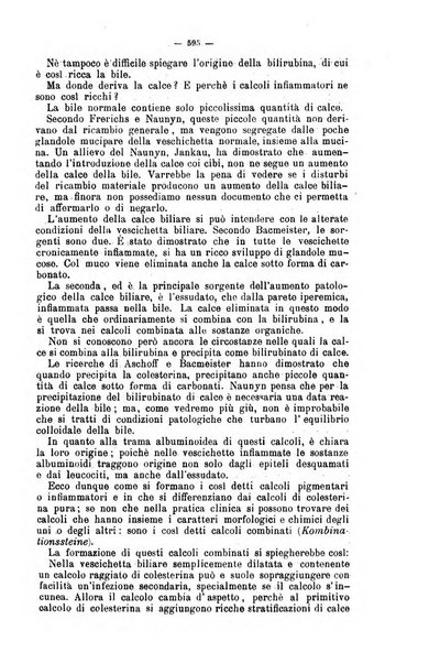 Giornale internazionale delle scienze mediche