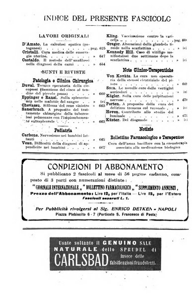 Giornale internazionale delle scienze mediche