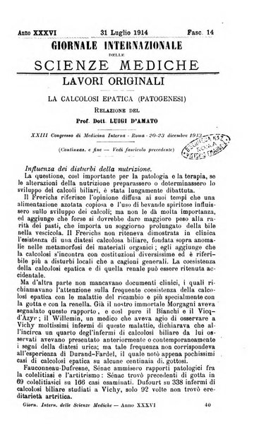 Giornale internazionale delle scienze mediche