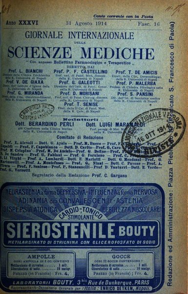 Giornale internazionale delle scienze mediche