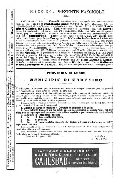 Giornale internazionale delle scienze mediche