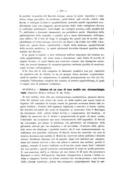 Giornale internazionale delle scienze mediche