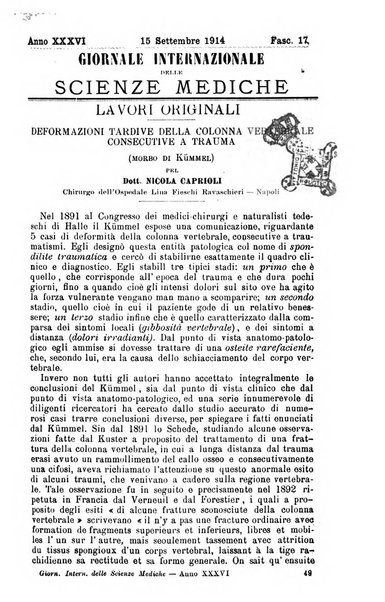 Giornale internazionale delle scienze mediche