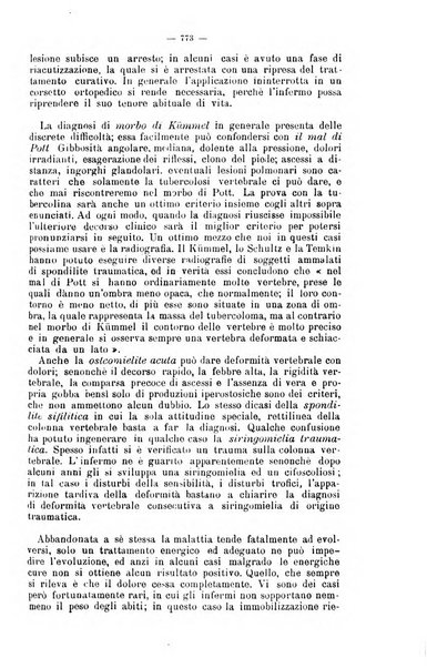 Giornale internazionale delle scienze mediche