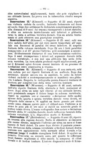 Giornale internazionale delle scienze mediche