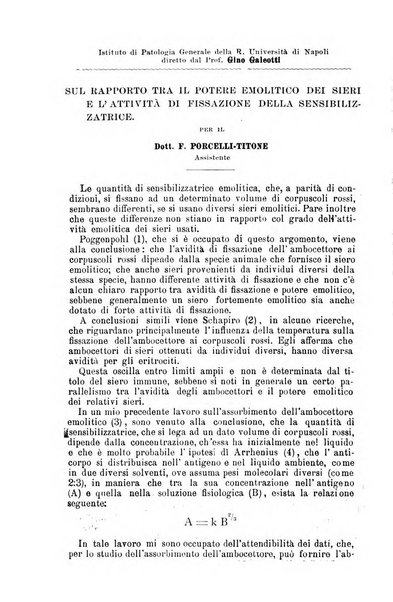 Giornale internazionale delle scienze mediche