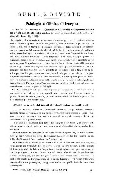 Giornale internazionale delle scienze mediche