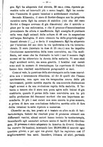 giornale/NAP0021576/1914/unico/00001261