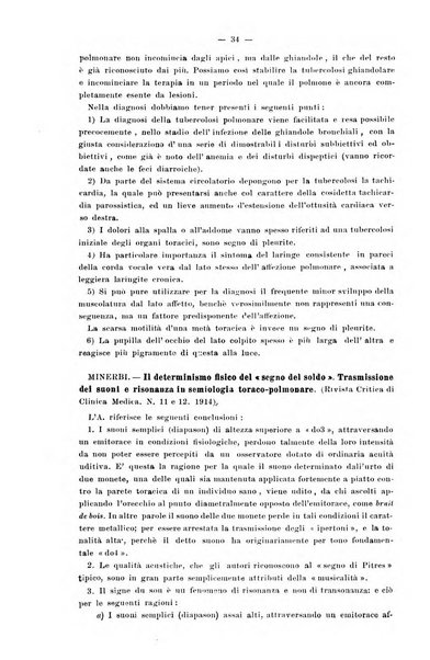 Giornale internazionale delle scienze mediche