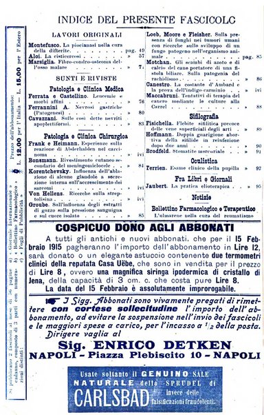 Giornale internazionale delle scienze mediche