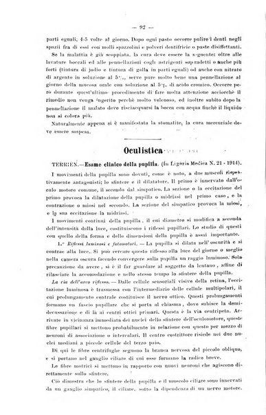 Giornale internazionale delle scienze mediche