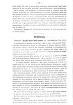 giornale/NAP0021576/1915/unico/00000122