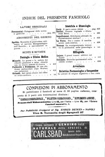 Giornale internazionale delle scienze mediche