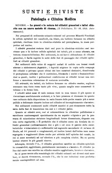 Giornale internazionale delle scienze mediche