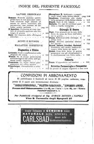 Giornale internazionale delle scienze mediche