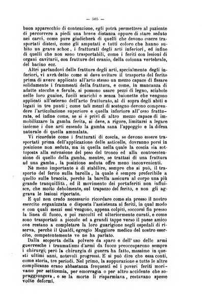 Giornale internazionale delle scienze mediche