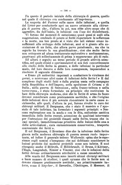 Giornale internazionale delle scienze mediche