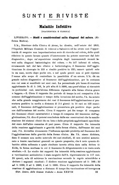 Giornale internazionale delle scienze mediche