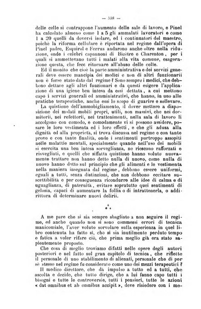 Giornale internazionale delle scienze mediche