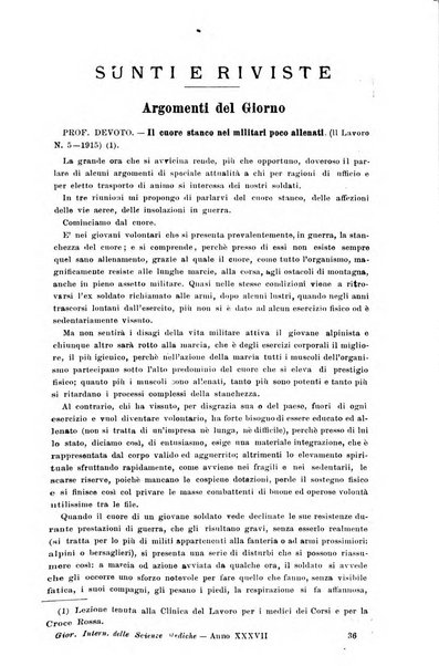 Giornale internazionale delle scienze mediche