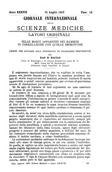 Giornale internazionale delle scienze mediche