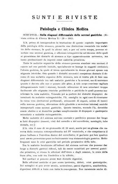 Giornale internazionale delle scienze mediche