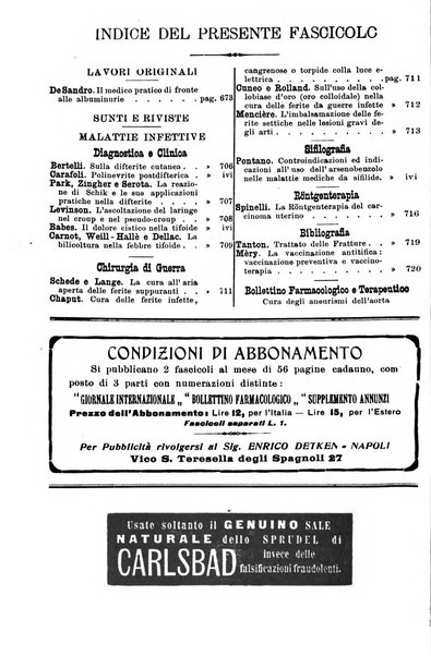 Giornale internazionale delle scienze mediche