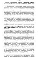 giornale/NAP0021576/1915/unico/00000951