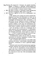 giornale/NAP0022418/1862-1880/unico/00000011