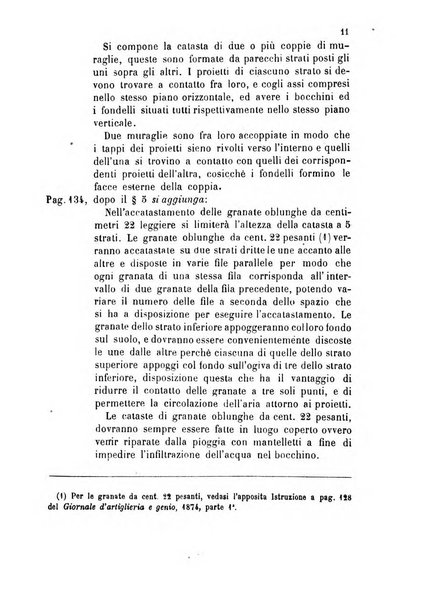 Giornale di artiglieria e genio. Parte 2., non ufficiale