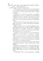 giornale/NAP0022418/1862-1880/unico/00000104