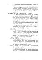 giornale/NAP0022418/1862-1880/unico/00000106