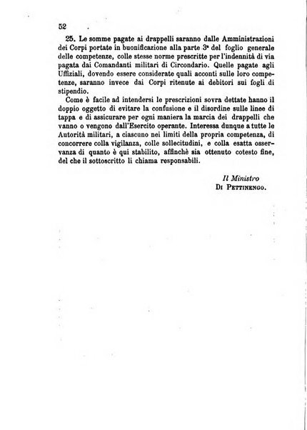 Giornale di artiglieria e genio. Parte 2., non ufficiale