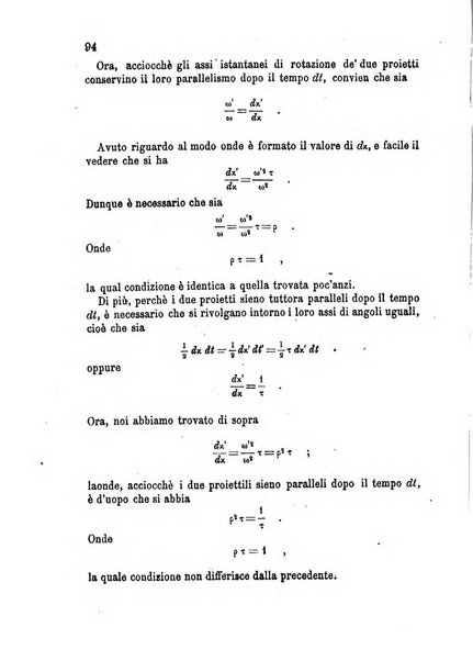 Giornale di artiglieria e genio. Parte 2., non ufficiale