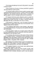 giornale/NAP0022418/1868/unico/00000057